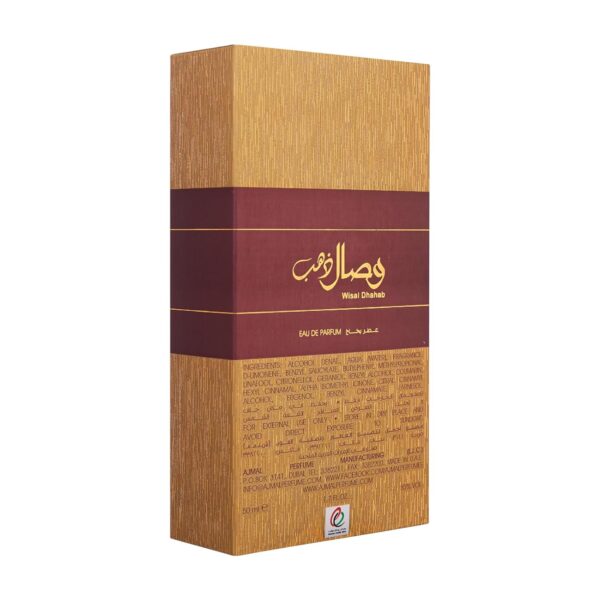 Ajmal Wisal Dhahab Eau de Parfum Hombre 50ml – Perfume Árabe Amaderado-Especiado | ✅@andreasugiere - Imagen 3