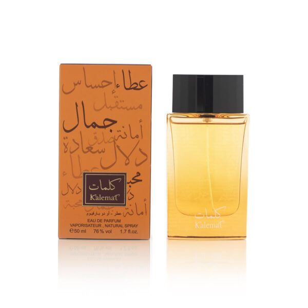 Arabian Oud Kalemat Eau de Parfum Unisex 50ml – Amaderado Ámbar con Vainilla, Azafrán y Canela | ✅@andreasugiere - Imagen 9