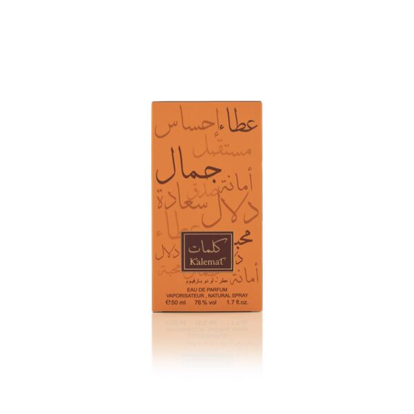 Arabian Oud Kalemat Eau de Parfum Unisex 50ml – Amaderado Ámbar con Vainilla, Azafrán y Canela | ✅@andreasugiere - Imagen 5