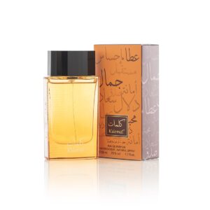 Arabian Oud Kalemat Eau de Parfum Unisex 50ml – Amaderado Ámbar con Vainilla, Azafrán y Canela | ✅@andreasugiere